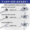  3爪式 オイルフィルターレンチ 64mm～116mm対応5