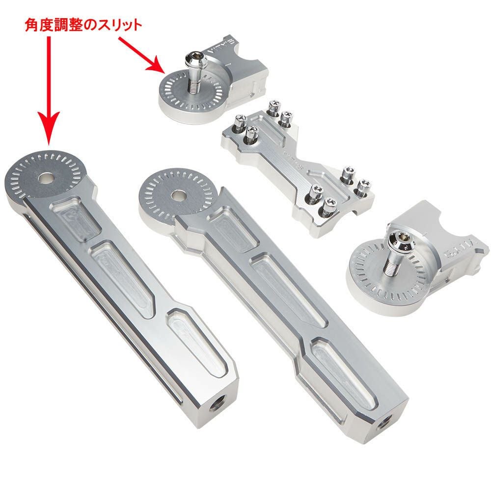 アジャスタブル ライザー 10インチ シルバー Vitys Design （ビティーズデザイン） 3