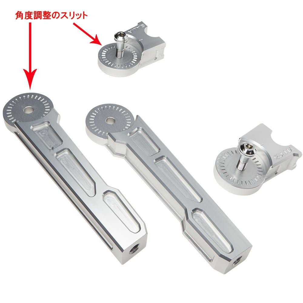 FXBB/S、FXLRST アジャスタブル ライザー 10インチ シルバー 1-1/8インチハンドル用 Vitys Design （ビティーズデザイン） 2