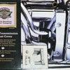  2000～2006 ソフテイル エンジン・トランスミッション マウントカバー (クローム)2