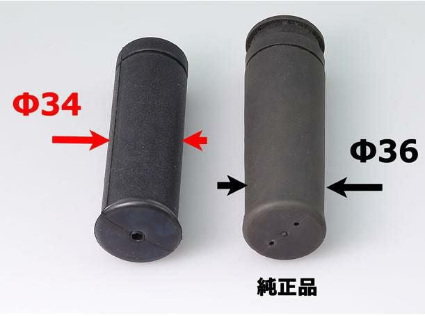 キジマ スリムグリップ ハーレーダビッドソン純正タイプ ブラック 電子制御スロットル車用02