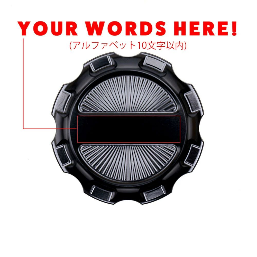 サンディエゴカスタムズ　カスタム 文字入れ・ハーレー ガスキャップ2