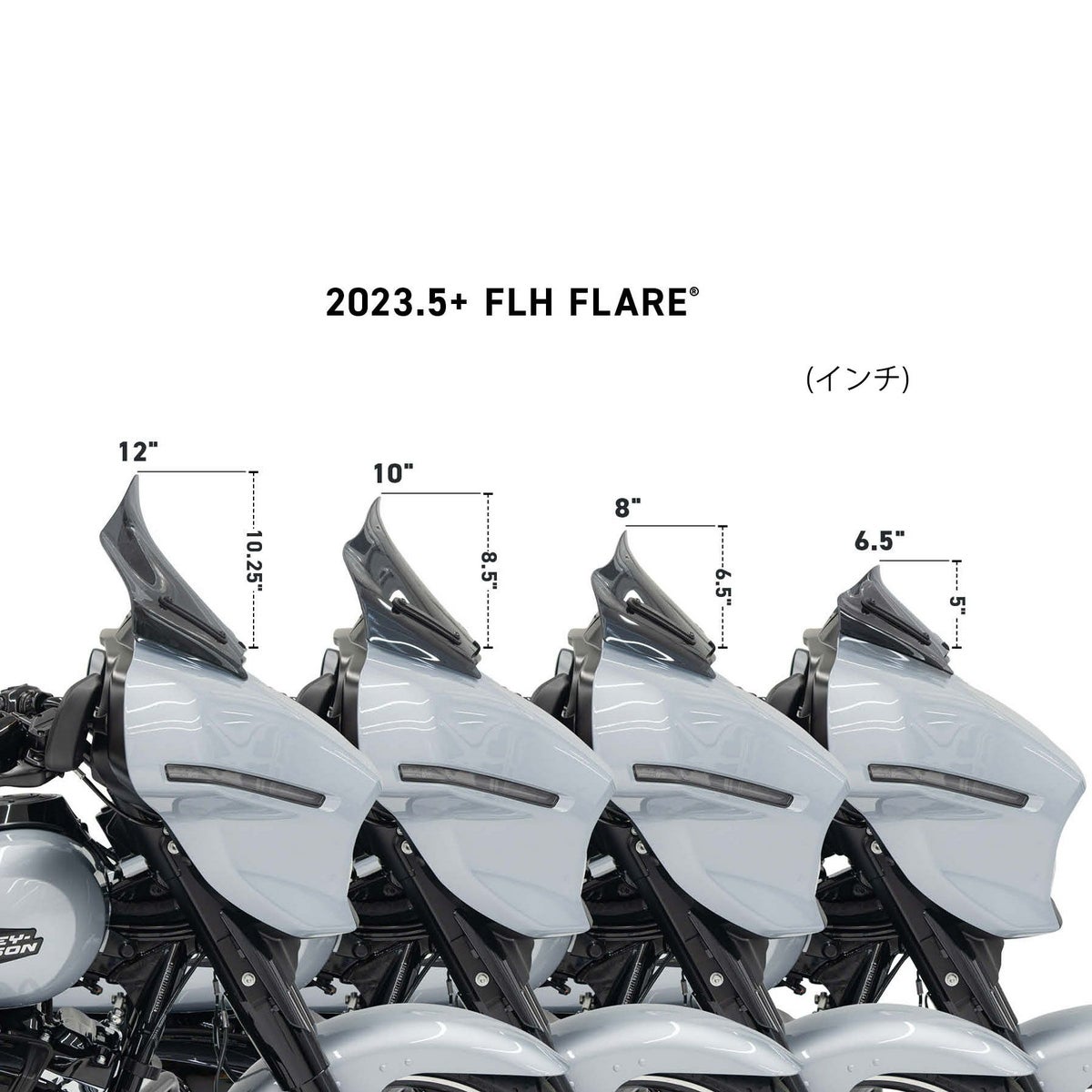 2024以降 ストリートグライド/ウルトラ フレア・ウィンドシールド 6.5インチ (ソリッドブラック)5