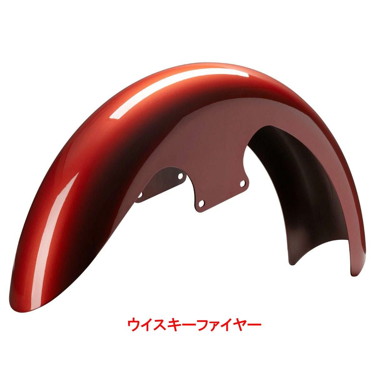 2024以降 ツーリング 19インチ Fusion フロントフェンダー 純正カラー仕上げ HOGWORKZ（ホグワークズ） 11