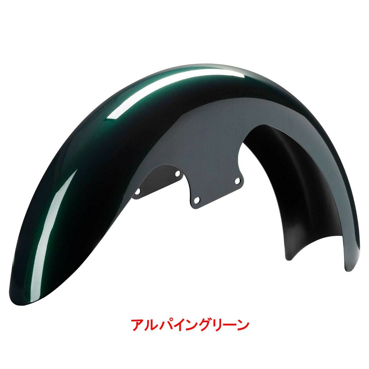 2024以降 ツーリング 21インチ Fusion フロントフェンダー 純正カラー仕上げ HOGWORKZ（ホグワークズ）