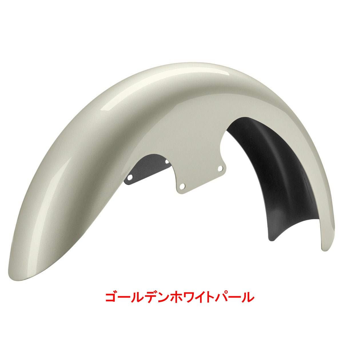 2024以降 ツーリング 21インチ Fusion フロントフェンダー 純正カラー仕上げ HOGWORKZ（ホグワークズ） 7