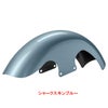 2024以降 ツーリング 19インチ Mid-Length フロントフェンダー 純正カラー仕上げ HOGWORKZ（ホグワークズ） 10