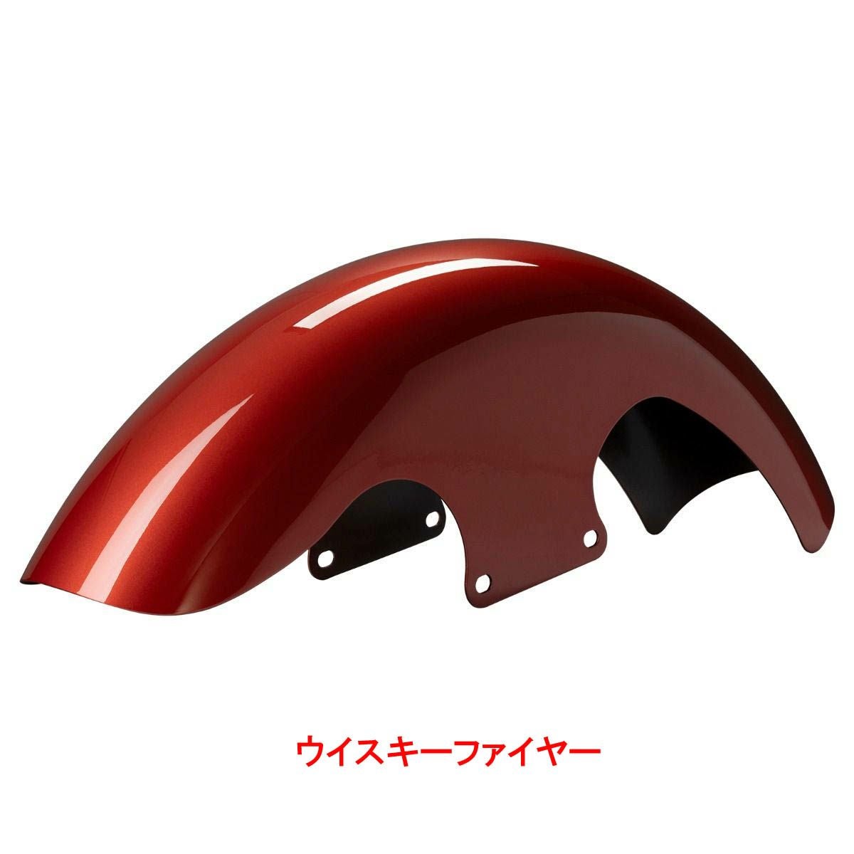 2024以降 ツーリング 19インチ Mid-Length フロントフェンダー 純正カラー仕上げ HOGWORKZ（ホグワークズ） 11