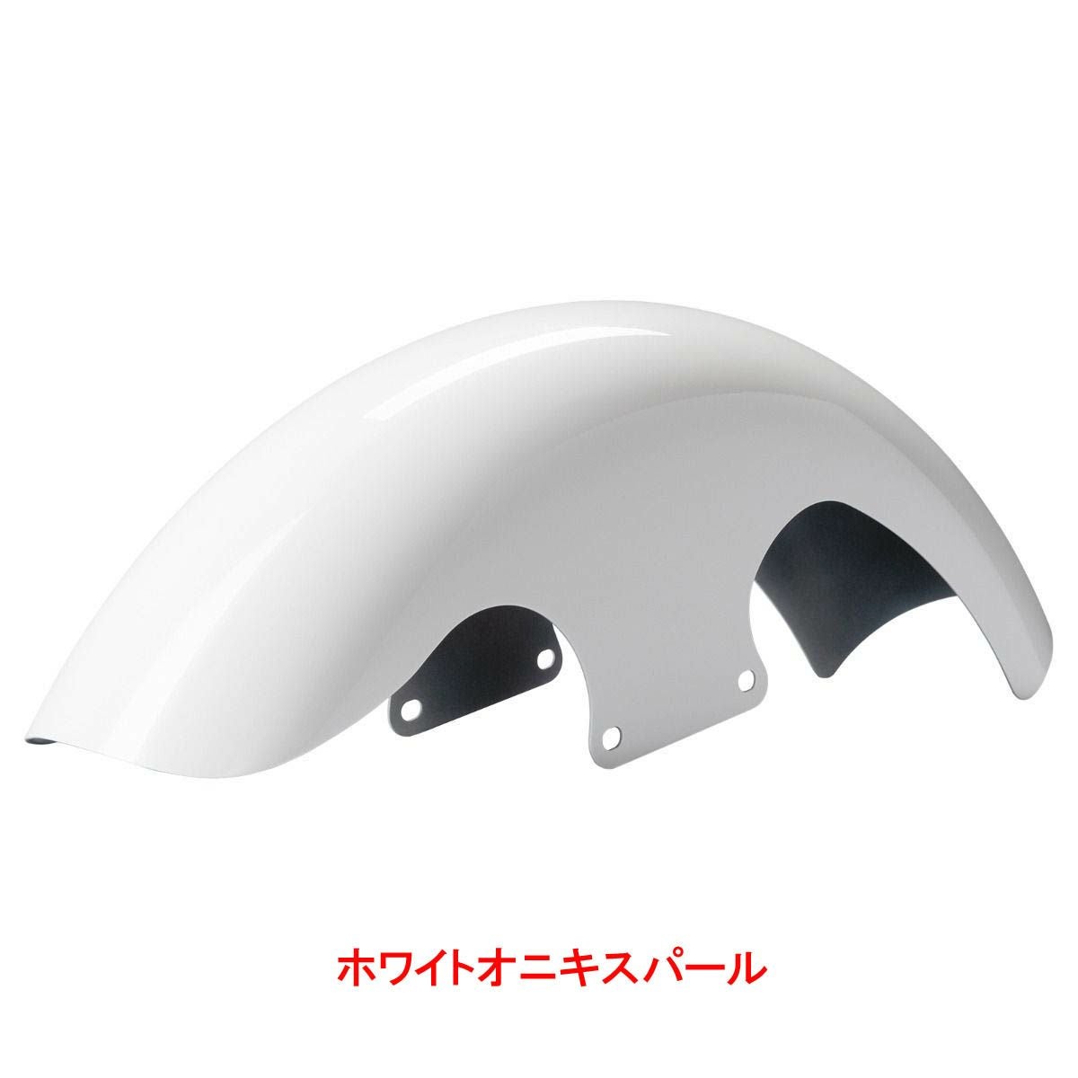 2024以降 ツーリング 19インチ Mid-Length フロントフェンダー 純正カラー仕上げ HOGWORKZ（ホグワークズ） 13