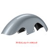 2024以降 ツーリング 21インチ Mid-Length フロントフェンダー 純正カラー仕上げ HOGWORKZ（ホグワークズ） 2