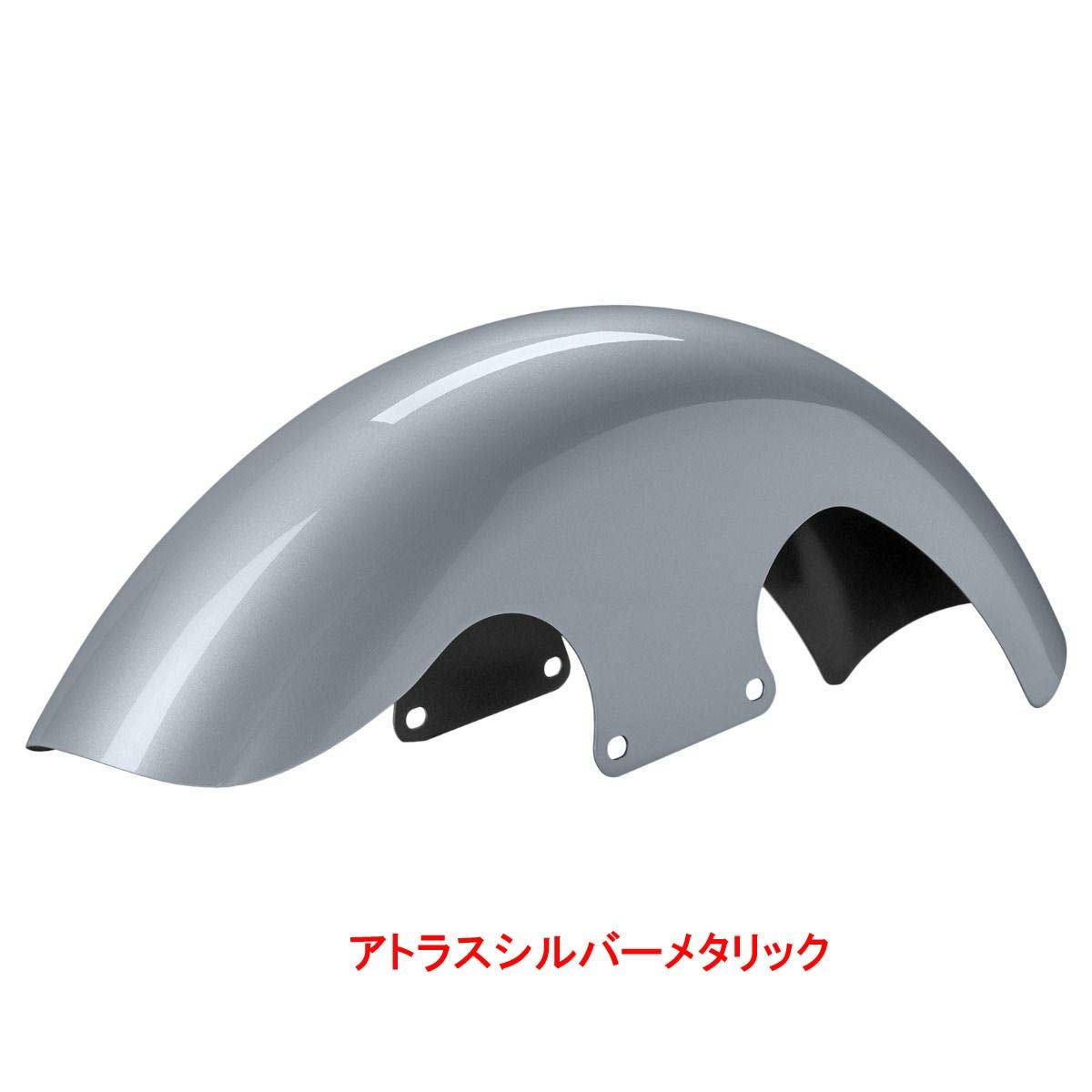 2024以降 ツーリング 21インチ Mid-Length フロントフェンダー 純正カラー仕上げ HOGWORKZ（ホグワークズ） 2