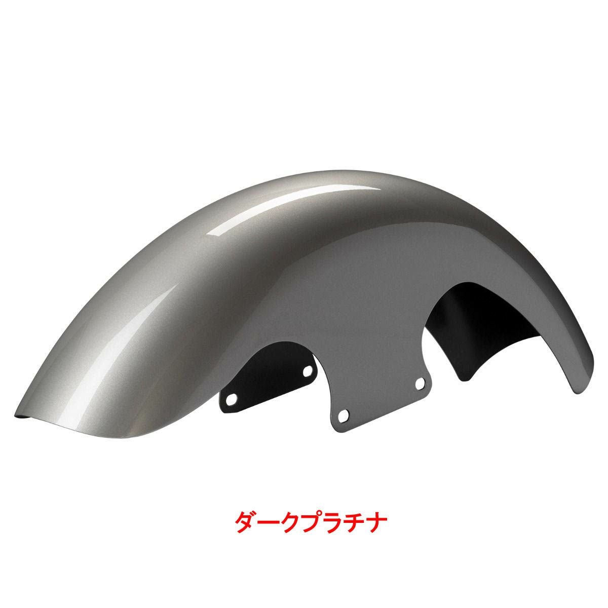 2024以降 ツーリング 21インチ Mid-Length フロントフェンダー 純正カラー仕上げ HOGWORKZ（ホグワークズ） 6