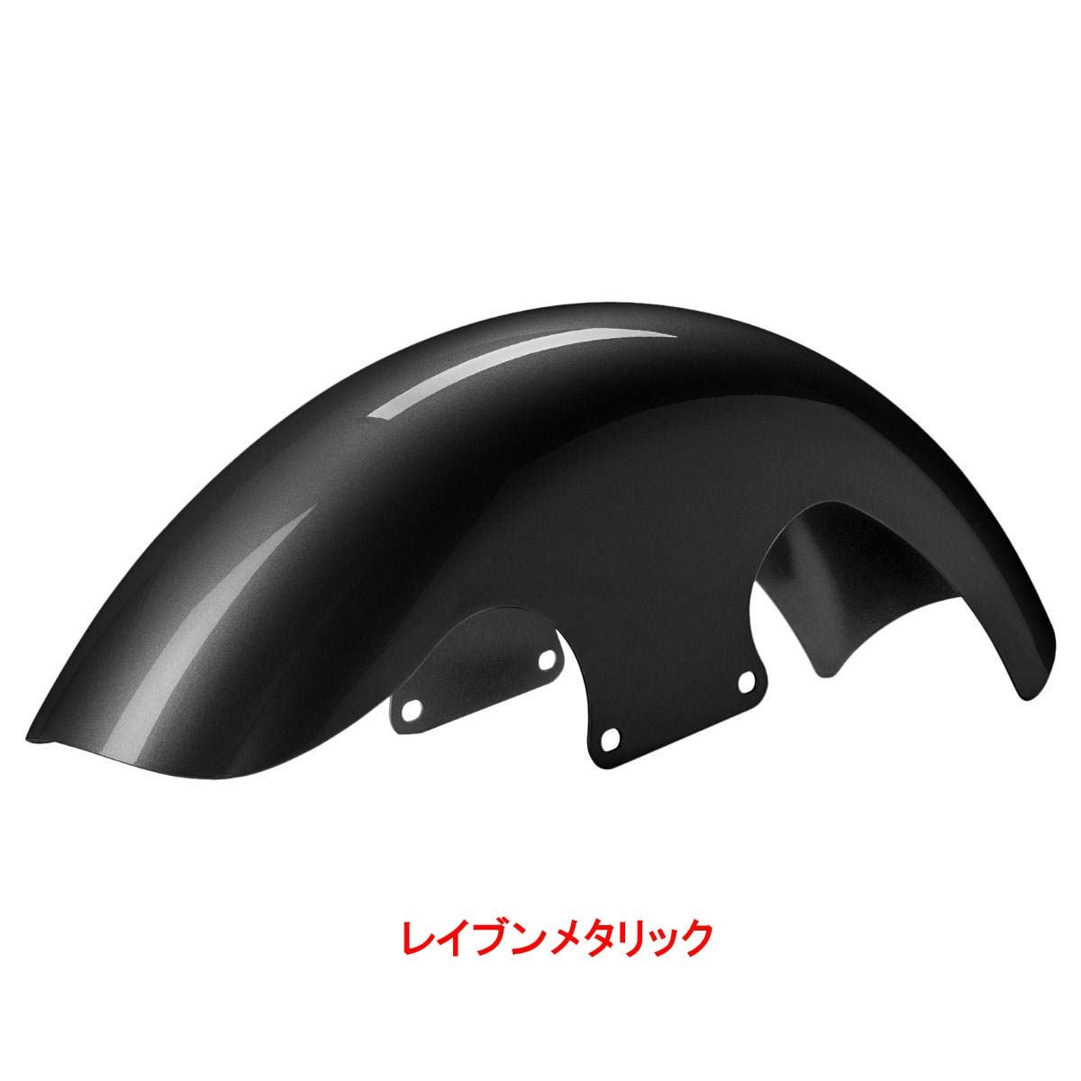 2024以降 ツーリング 21インチ Mid-Length フロントフェンダー 純正カラー仕上げ HOGWORKZ（ホグワークズ） 9