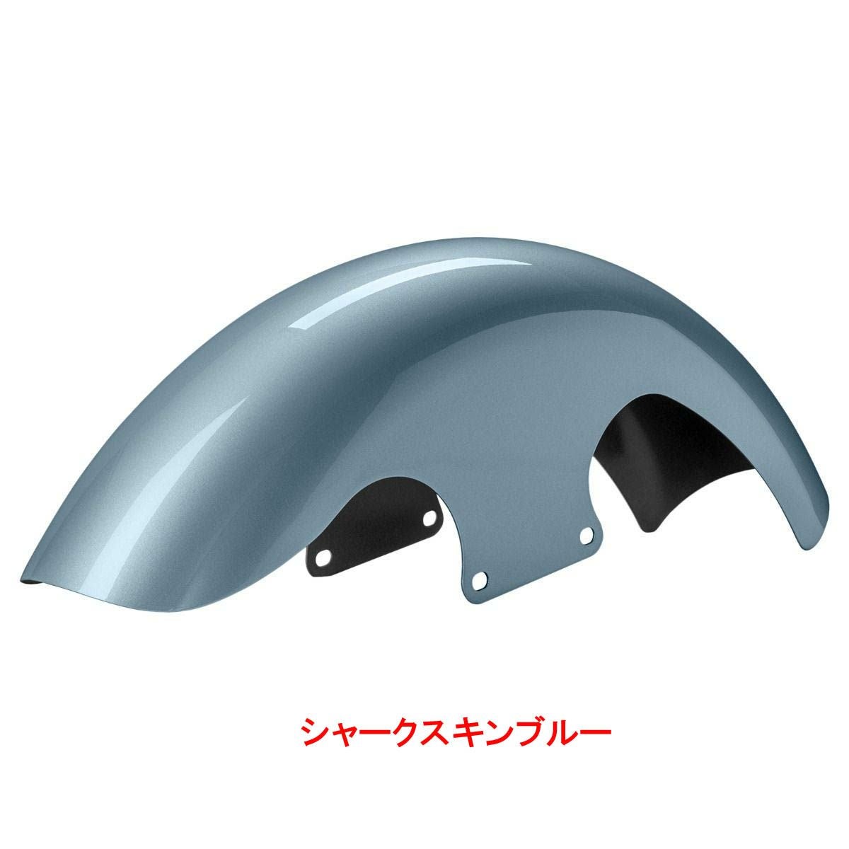 2024以降 ツーリング 21インチ Mid-Length フロントフェンダー 純正カラー仕上げ HOGWORKZ（ホグワークズ） 10