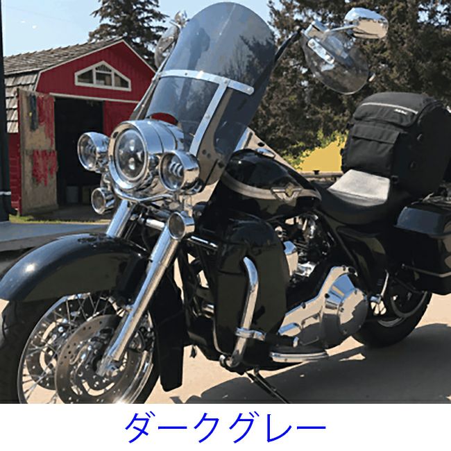 M8 ヘリテイジクラシック、デラックス 15インチ カーブ付ウィンドシールド (クリア)7