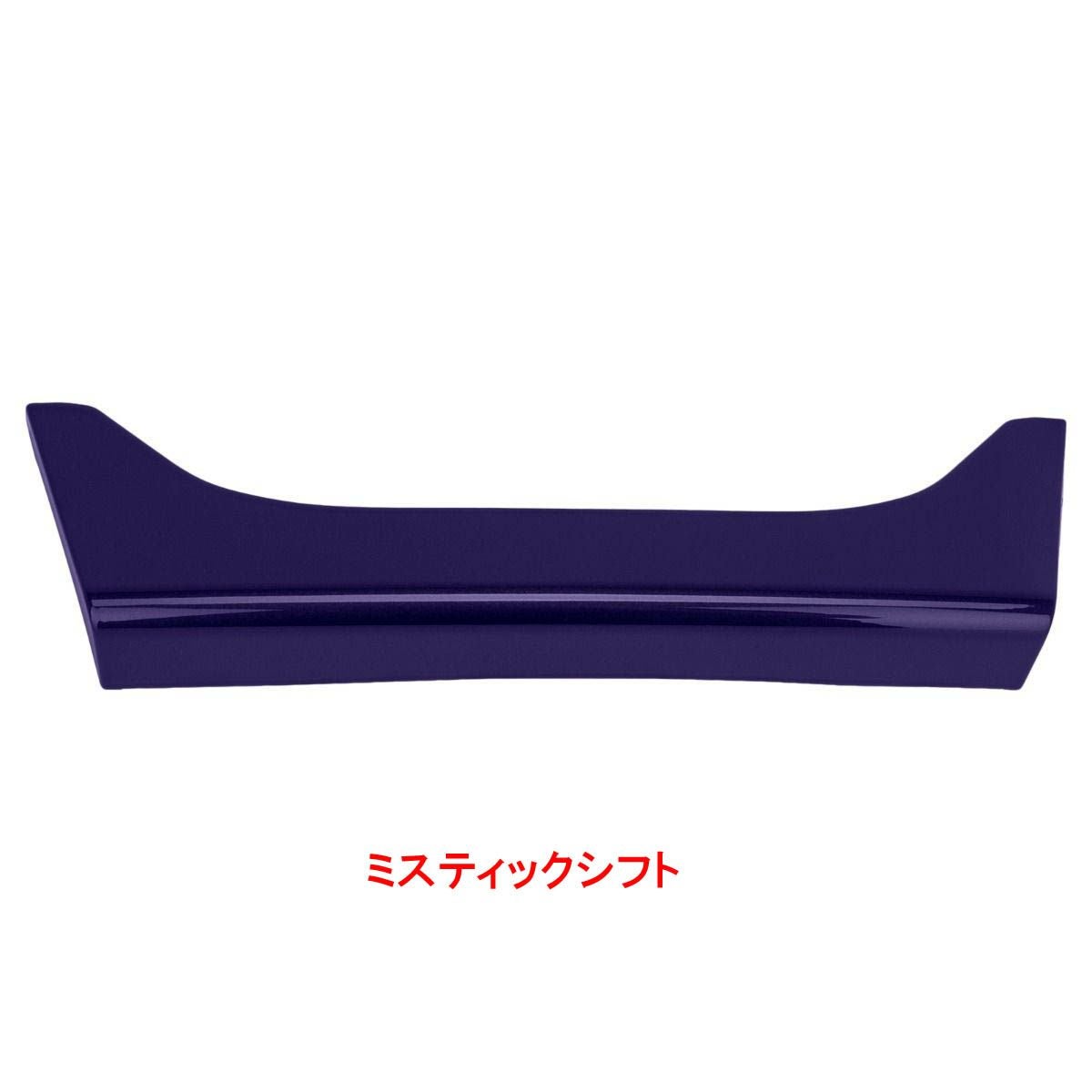 2024以降 FLHX ヘッドライト トリムパネル 純正カラー仕上げ HOGWORKZ（ホグワークズ） 10