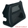 2024以降 ツーリング オイルクーラーカバー 純正カラー仕上げ HOGWORKZ（ホグワークズ） 9