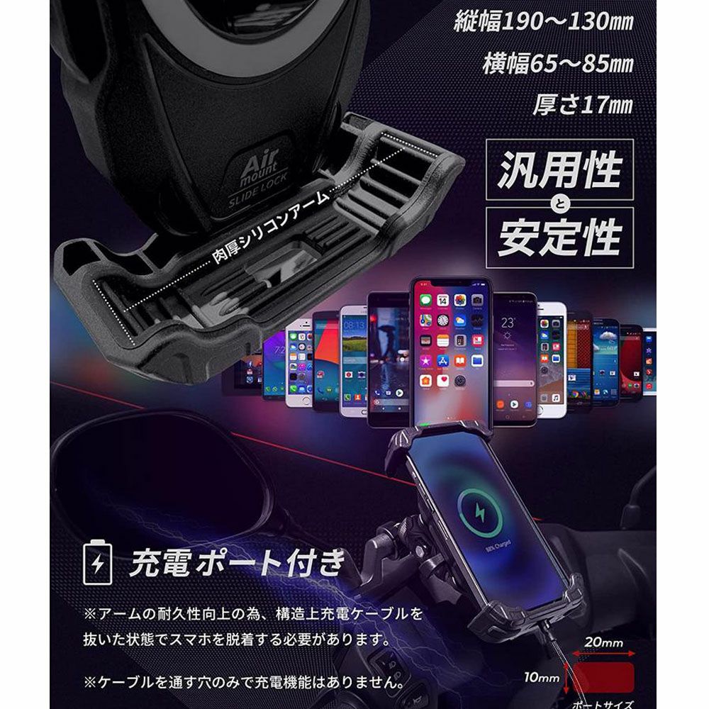  スライドロック Airマウント搭載 カエディア