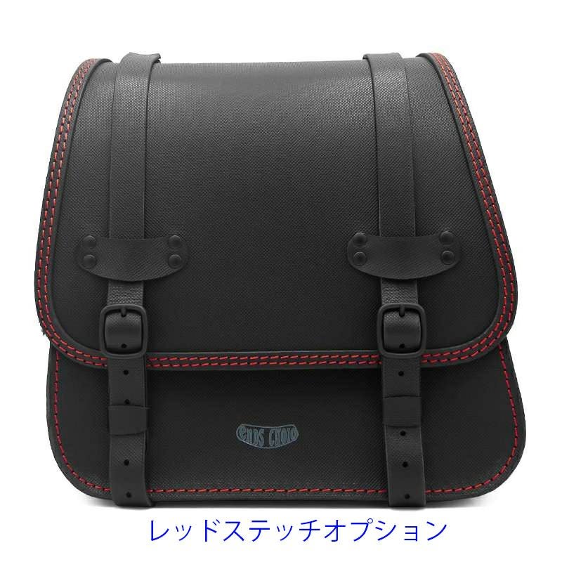 エンズクオイオ REV GLAM レザーサドルバッグ (型押しレザー)6