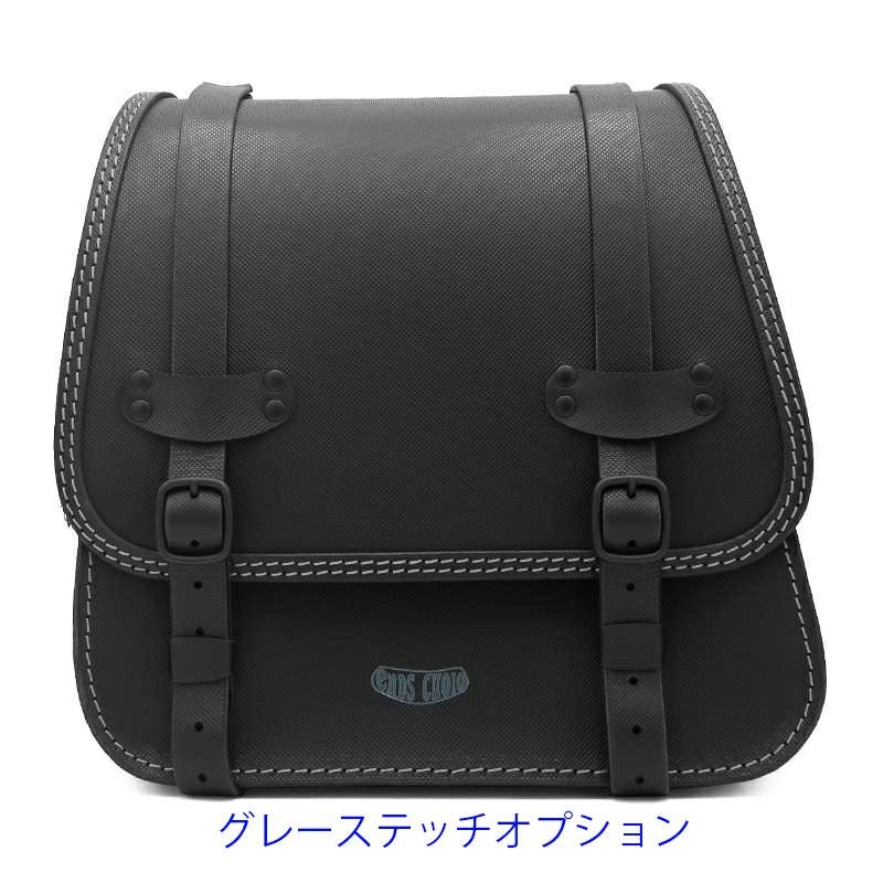 エンズクオイオ REV GLAM レザーサドルバッグ (型押しレザー)8