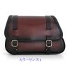  エンズクオイオ リトル GLAM レザーサドルバッグ (ツートーン・ダーク)7