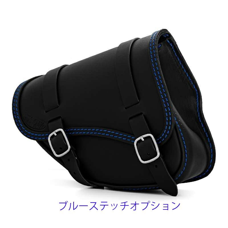 エンズクオイオ SOUL レザーサドルバッグ (ブラック)6