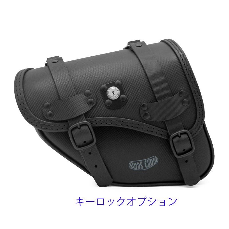 エンズクオイオ REV SOUL レザーサドルバッグ (型押しレザー)10