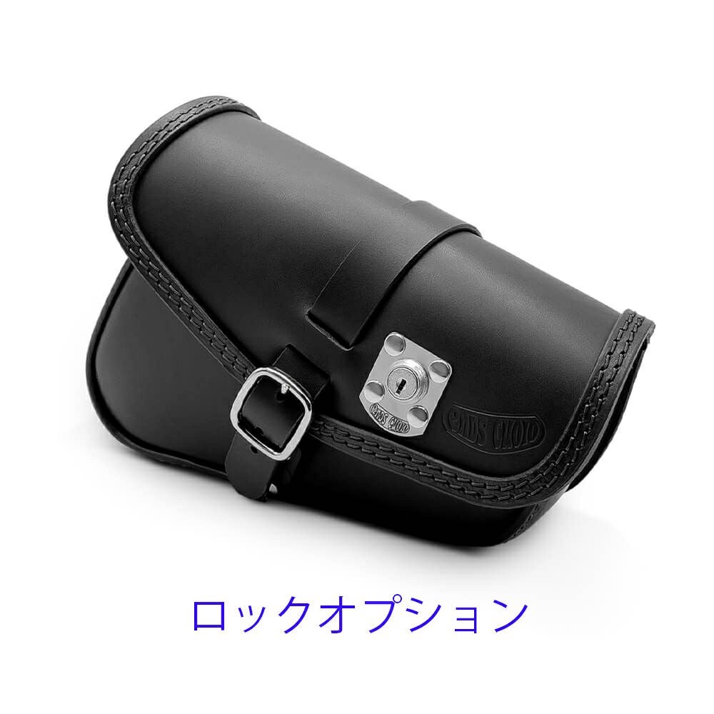 エンズクオイオ BEAT レザーサドルバッグ (型押しレザー)8