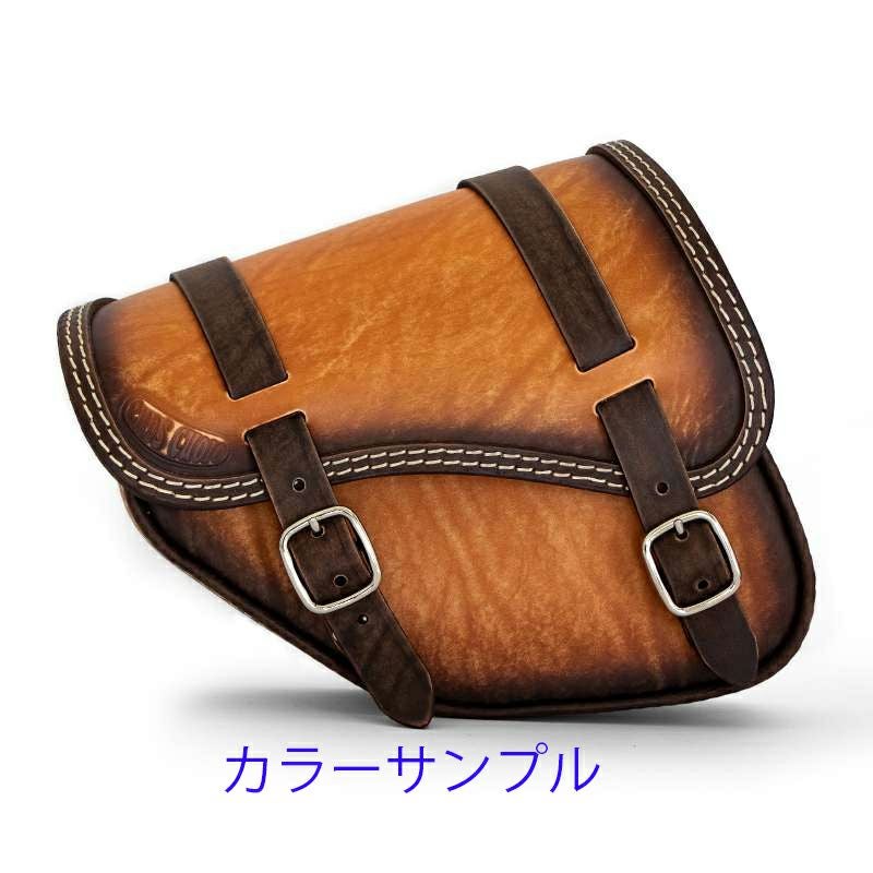 エンズクオイオ BEAT レザーサドルバッグ (ディストレスト・ツートーン)6