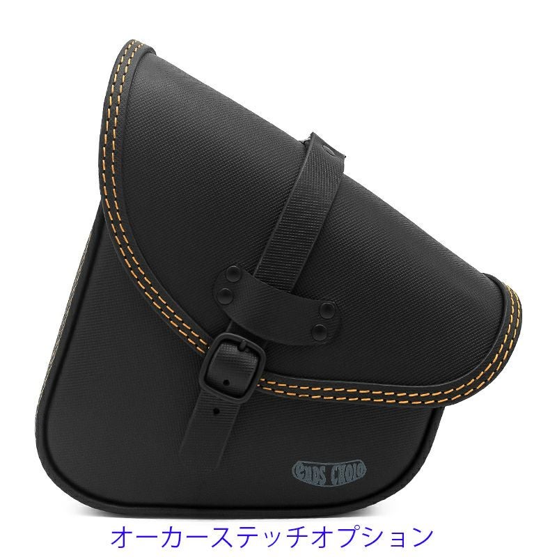 エンズクオイオ REV BOB レザー スイングアームバッグ (型押しレザー)9