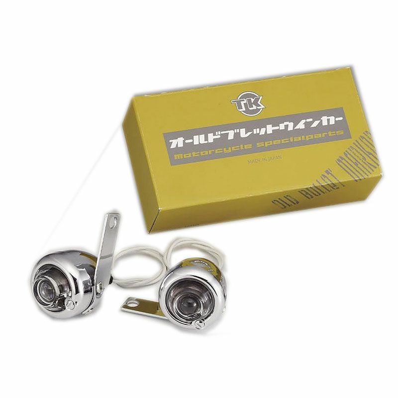 キジマ　オールドブレットウインカー　クリアレンズ　ステー付き　2個セット-02