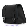  エンズクオイオ Sporty レザーサドルバッグ (ブラック)14