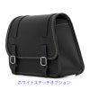  エンズクオイオ Sporty レザーサドルバッグ (ブラック)15
