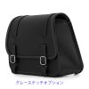  エンズクオイオ Sporty レザーサドルバッグ (ブラック)16