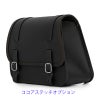  エンズクオイオ Sporty レザーサドルバッグ (ブラック)17