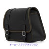 エンズクオイオ Sporty レザーサドルバッグ (ブラック)18