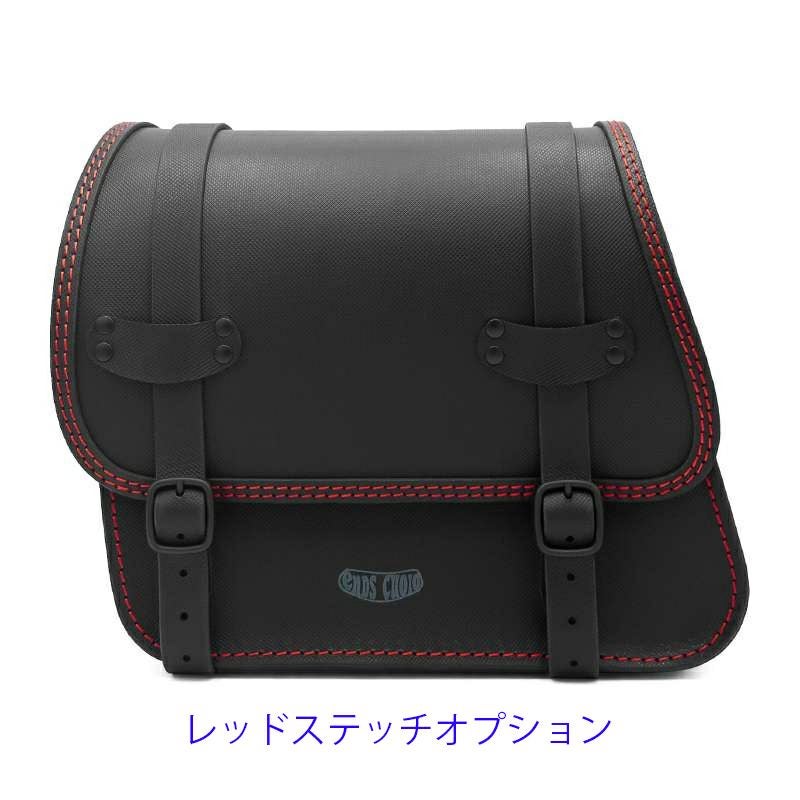 エンズクオイオ Rev Sporty レザーサドルバッグ (型押しレザー)7