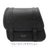 エンズクオイオ Rev Sporty レザーサドルバッグ (型押しレザー)8