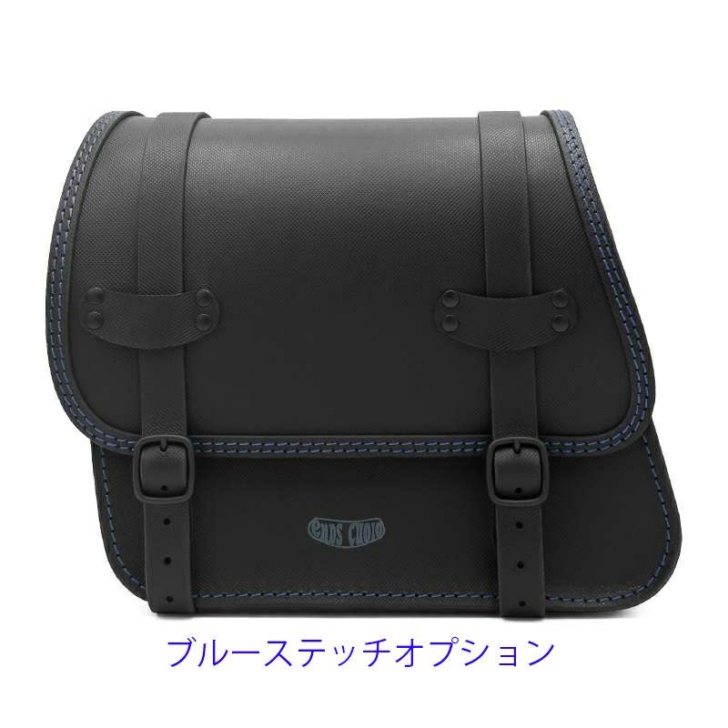 エンズクオイオ Rev Sporty レザーサドルバッグ (型押しレザー)8