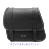 エンズクオイオ Rev Sporty レザーサドルバッグ (型押しレザー)9