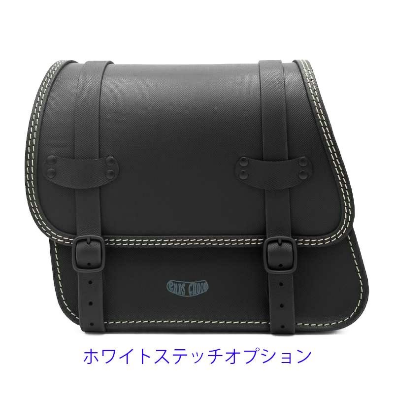 エンズクオイオ Rev Sporty レザーサドルバッグ (型押しレザー)9