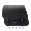 エンズクオイオ Rev Sporty レザーサドルバッグ (型押しレザー)10