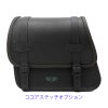 エンズクオイオ Rev Sporty レザーサドルバッグ (型押しレザー)11