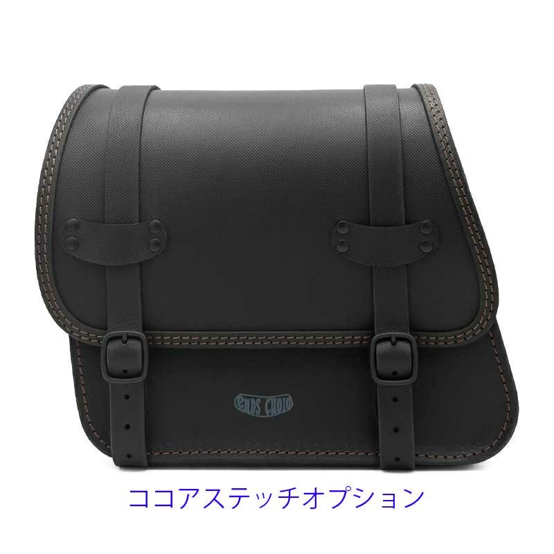 エンズクオイオ Rev Sporty レザーサドルバッグ (型押しレザー)11