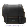 エンズクオイオ Rev Sporty レザーサドルバッグ (型押しレザー)12