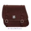エンズクオイオ Sporty レザーサドルバッグ (ダークブラウン)9