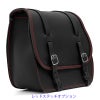 エンズクオイオ Little Boogie Targa レザーサドルバッグ 26.5L (ブラック)11