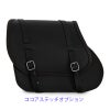 エンズクオイオ Little Boogie レザーサドルバッグ 29L (ブラック)8