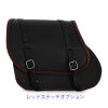 エンズクオイオ Little Boogie レザーサドルバッグ 29L (ブラック)10