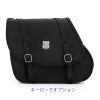 エンズクオイオ Little Boogie レザーサドルバッグ 29L (リンクルレザー)11